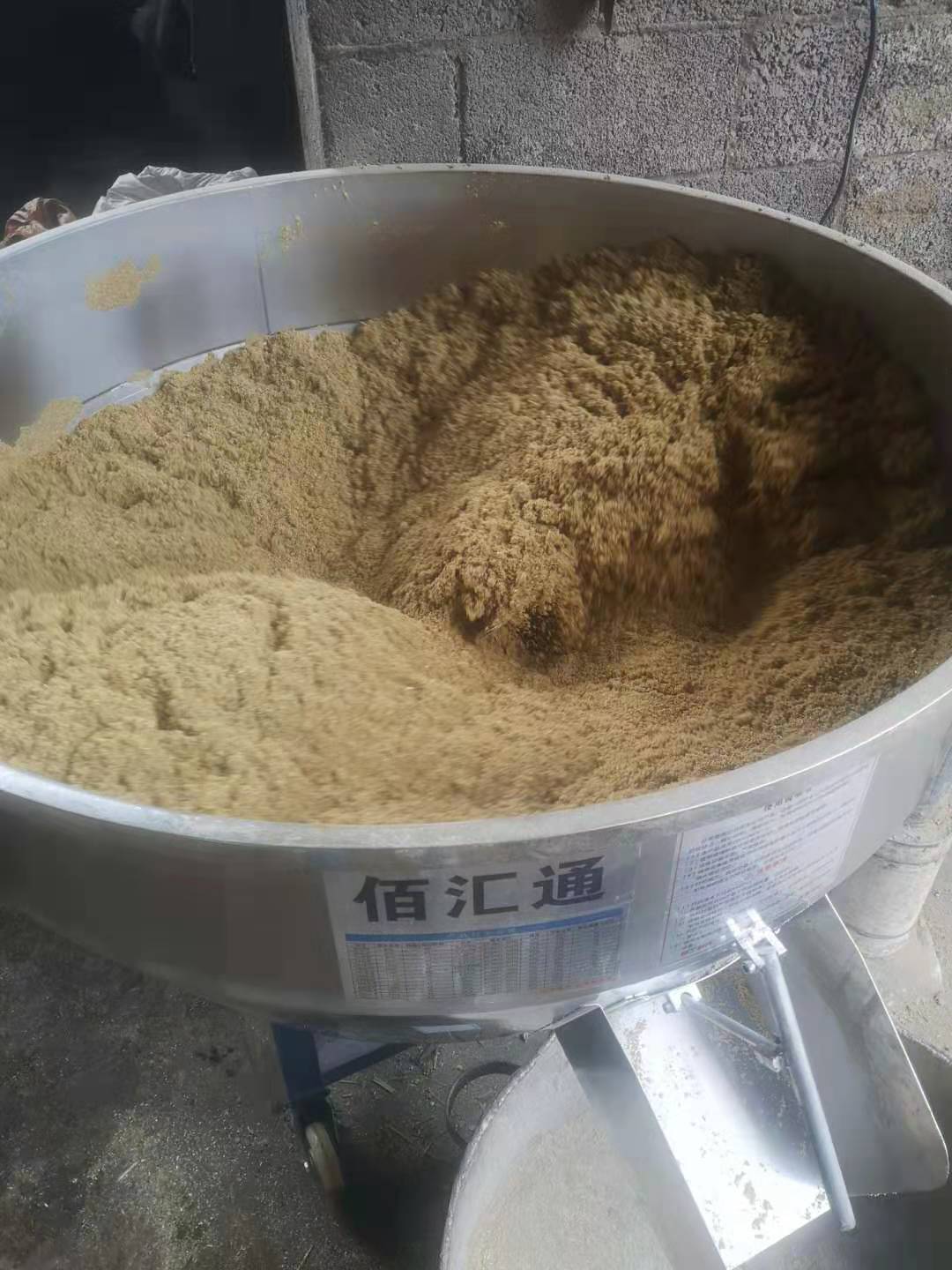 下料口定制+轮子图1.jpg